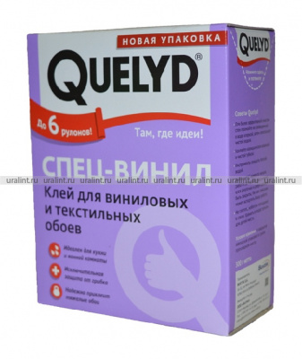 09724a97490350e95a062cbda555d4a3