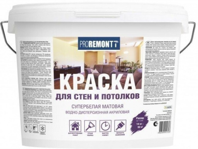 проремонт для стен и потолков