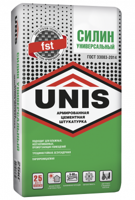 Силин-универсАРМИРОВ