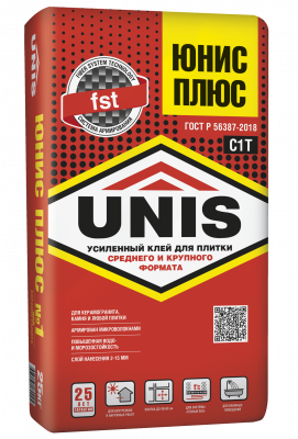 юнис-плюс