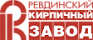 Ревдинский завод кирпича. Ревдинский кирпичный завод логотип. Кирпичный завод Ревда. Кирпичный завод Ревда логотип. Ревдинский кирпич.